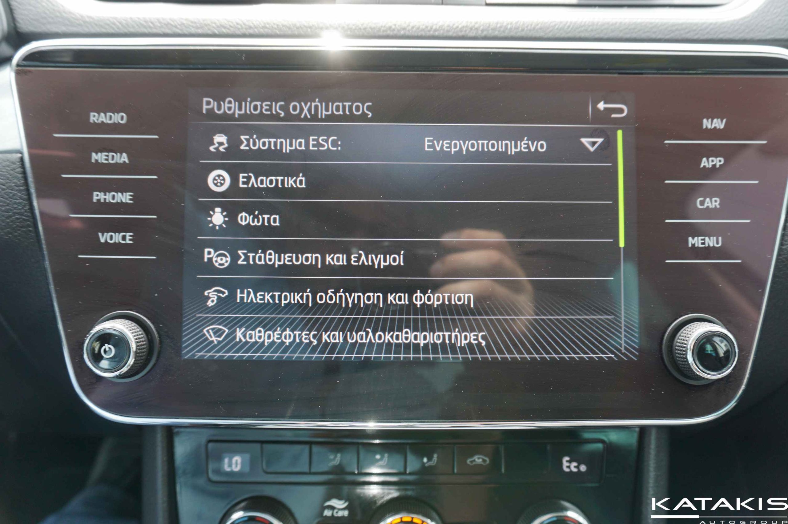 Αναμονή εικόνας προϊόντος