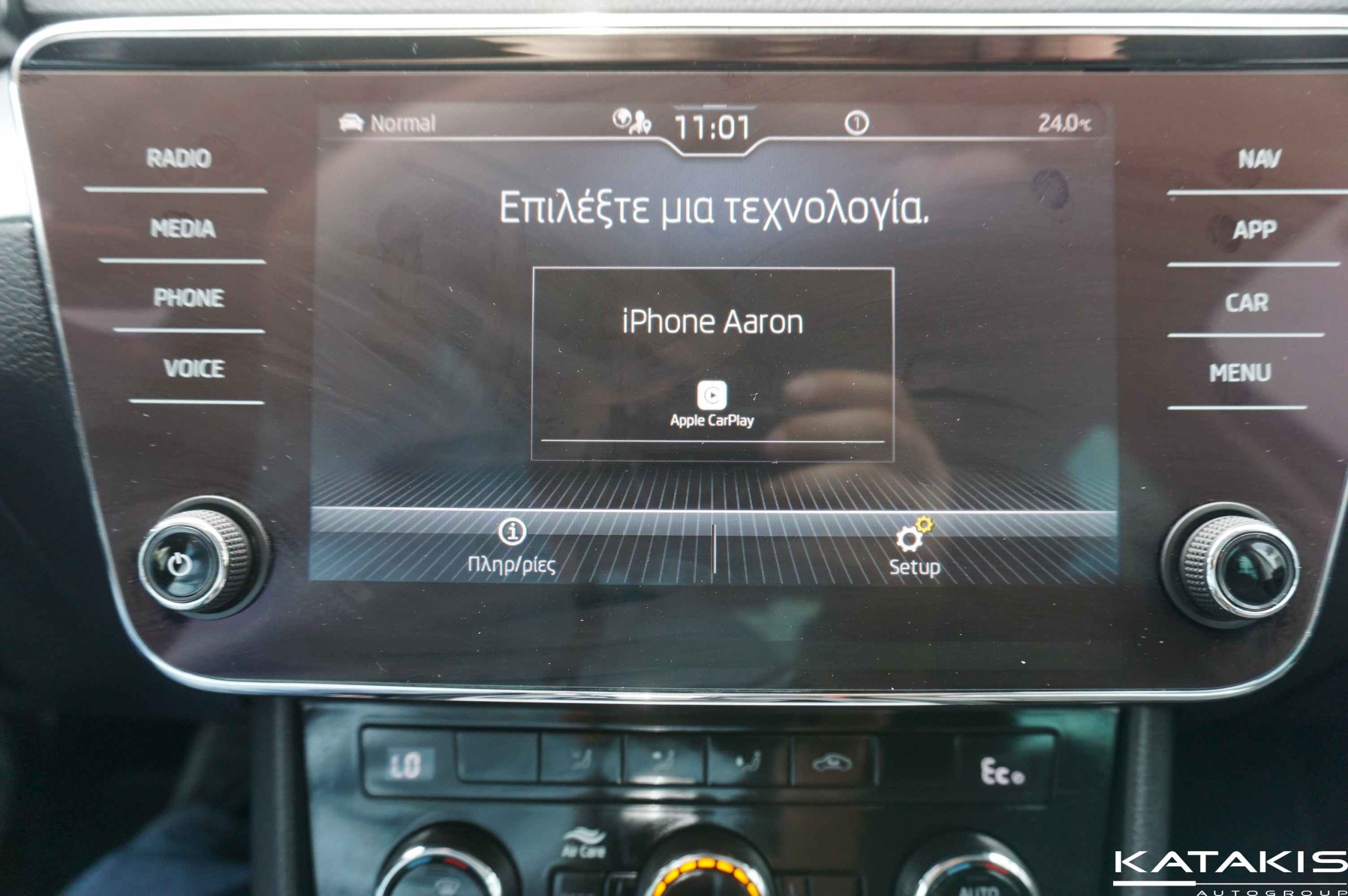Αναμονή εικόνας προϊόντος
