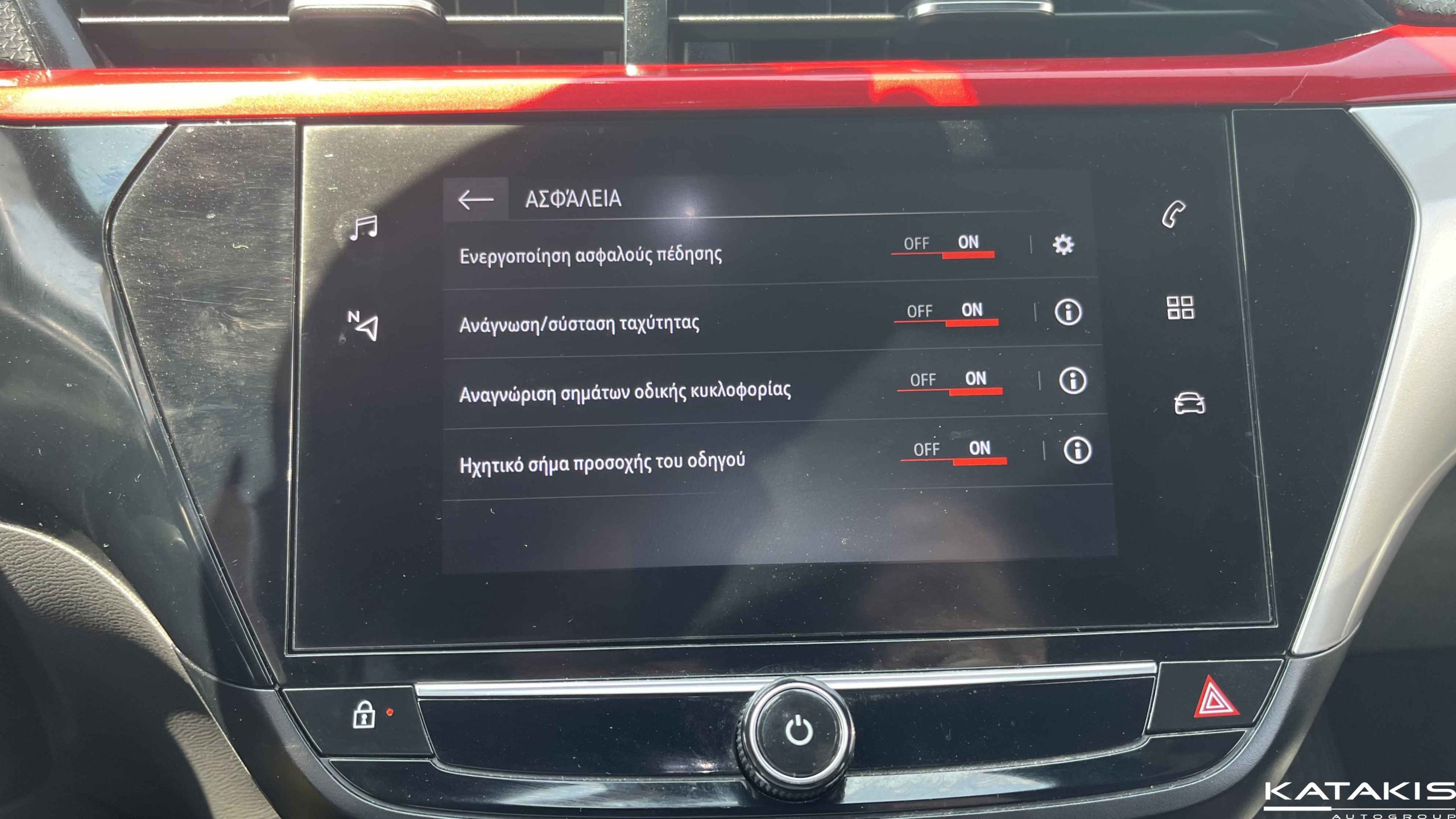 Αναμονή εικόνας προϊόντος