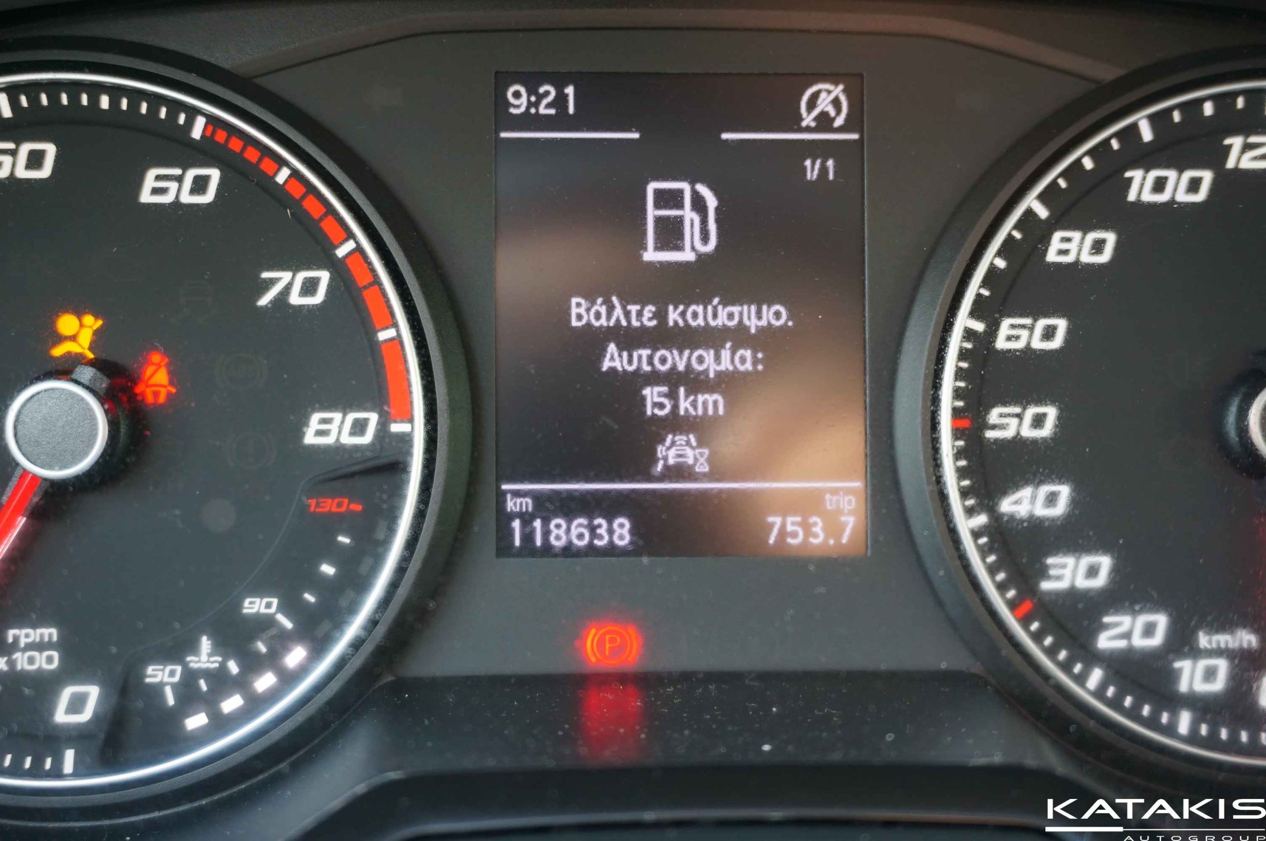 Αναμονή εικόνας προϊόντος