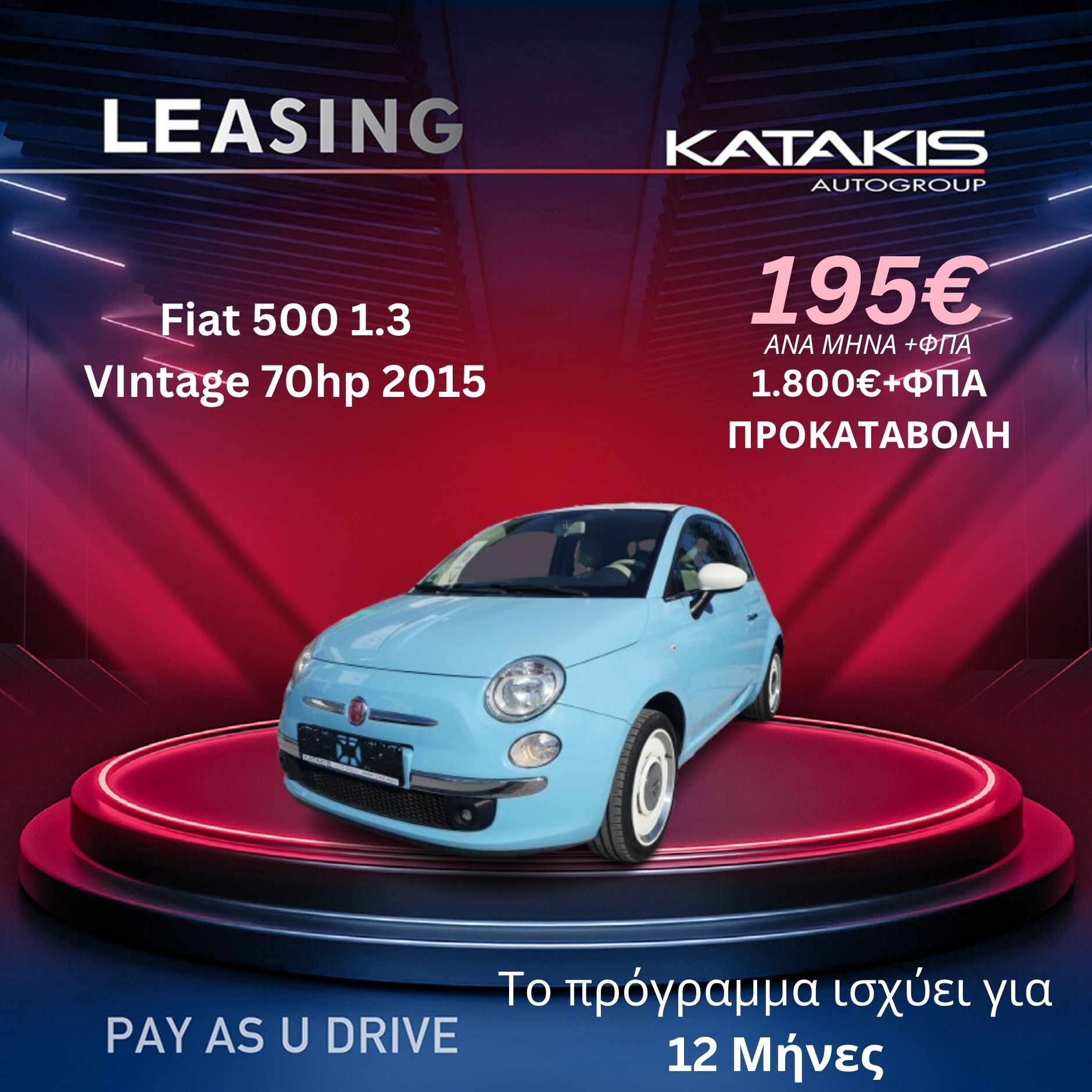 Αναμονή εικόνας προϊόντος