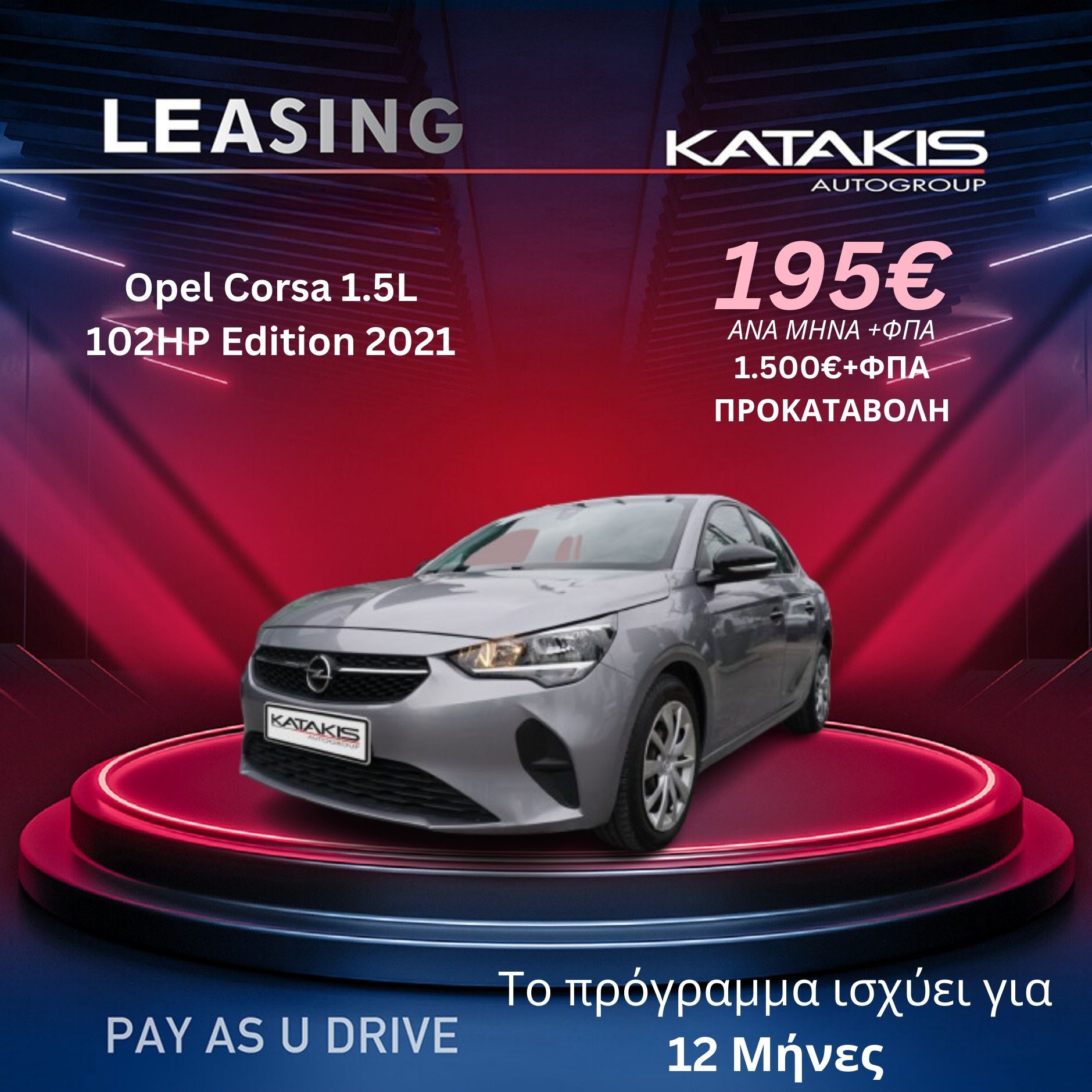 Αναμονή εικόνας προϊόντος