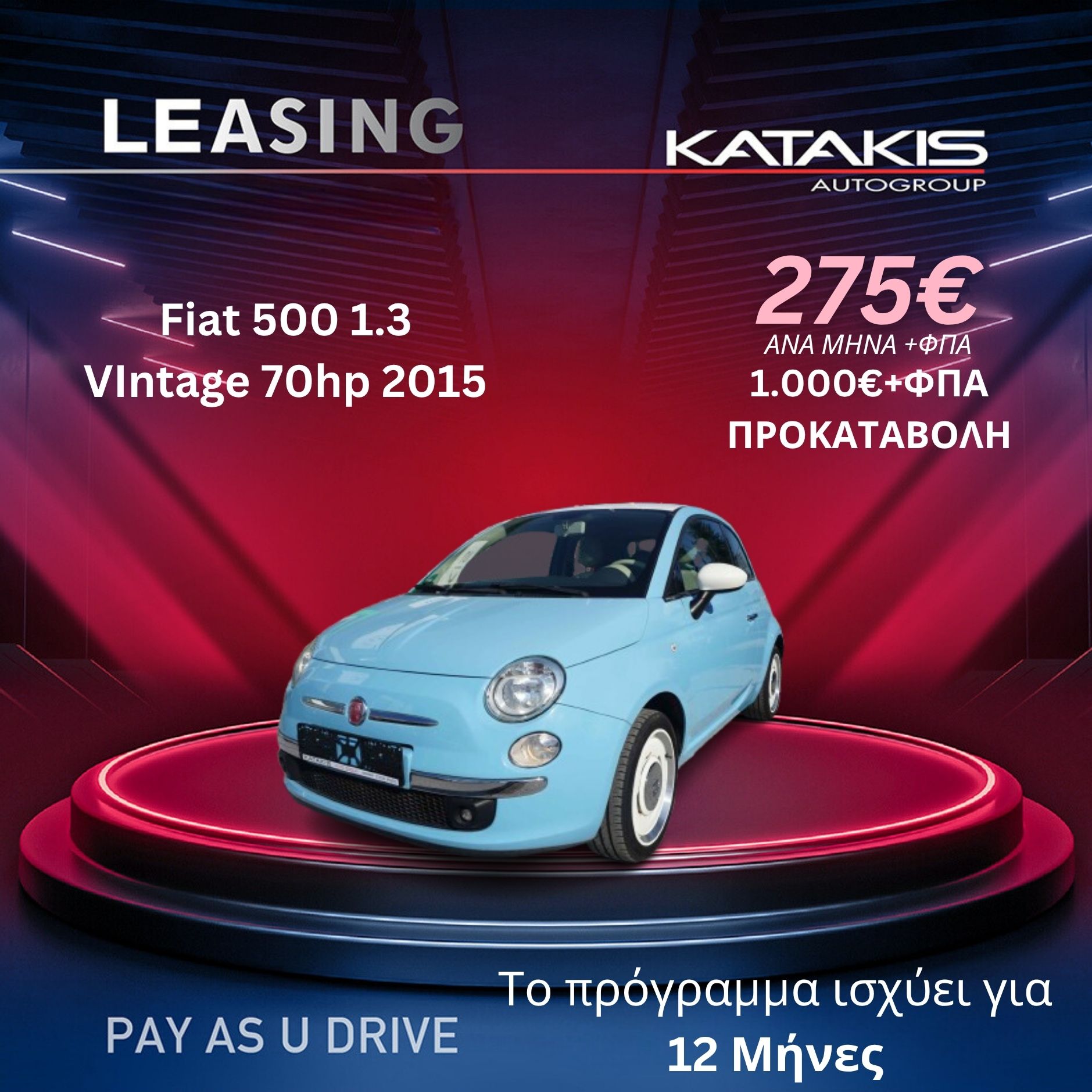 Αναμονή εικόνας προϊόντος
