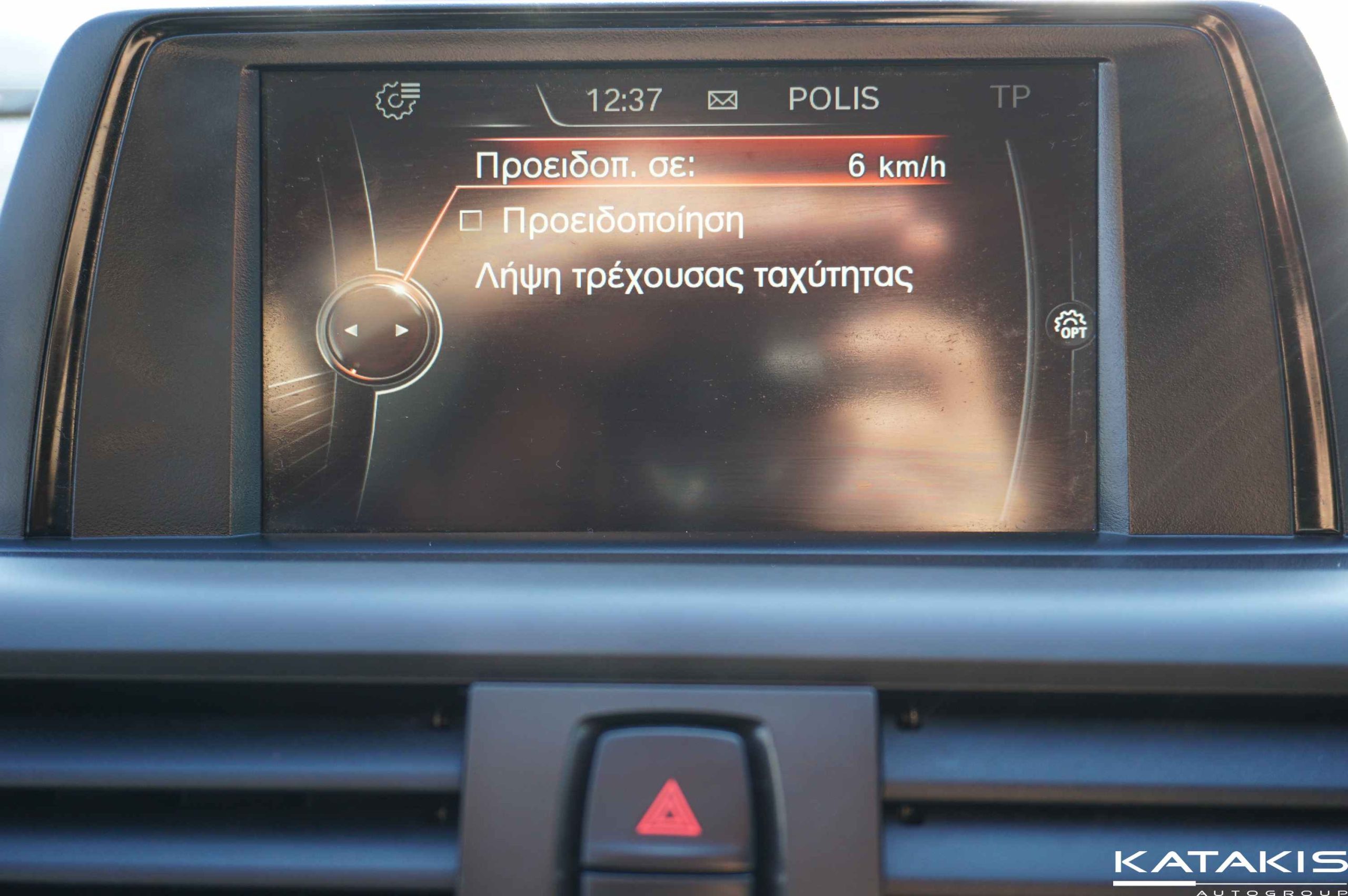 Αναμονή εικόνας προϊόντος