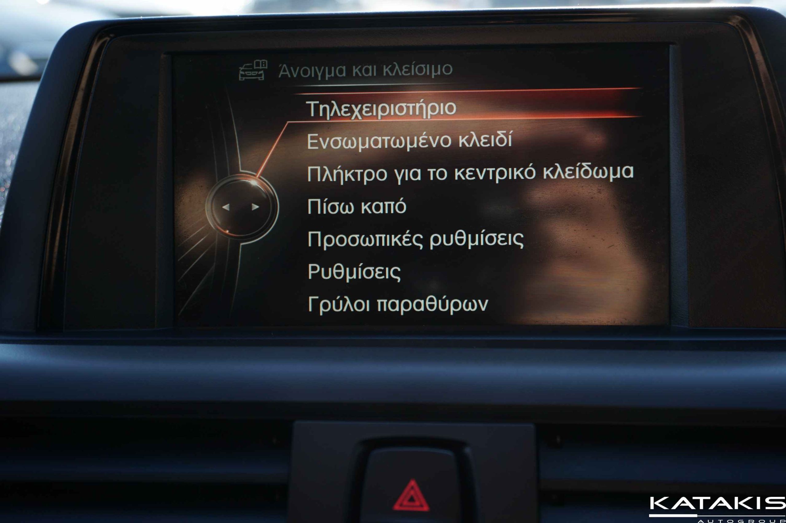 Αναμονή εικόνας προϊόντος