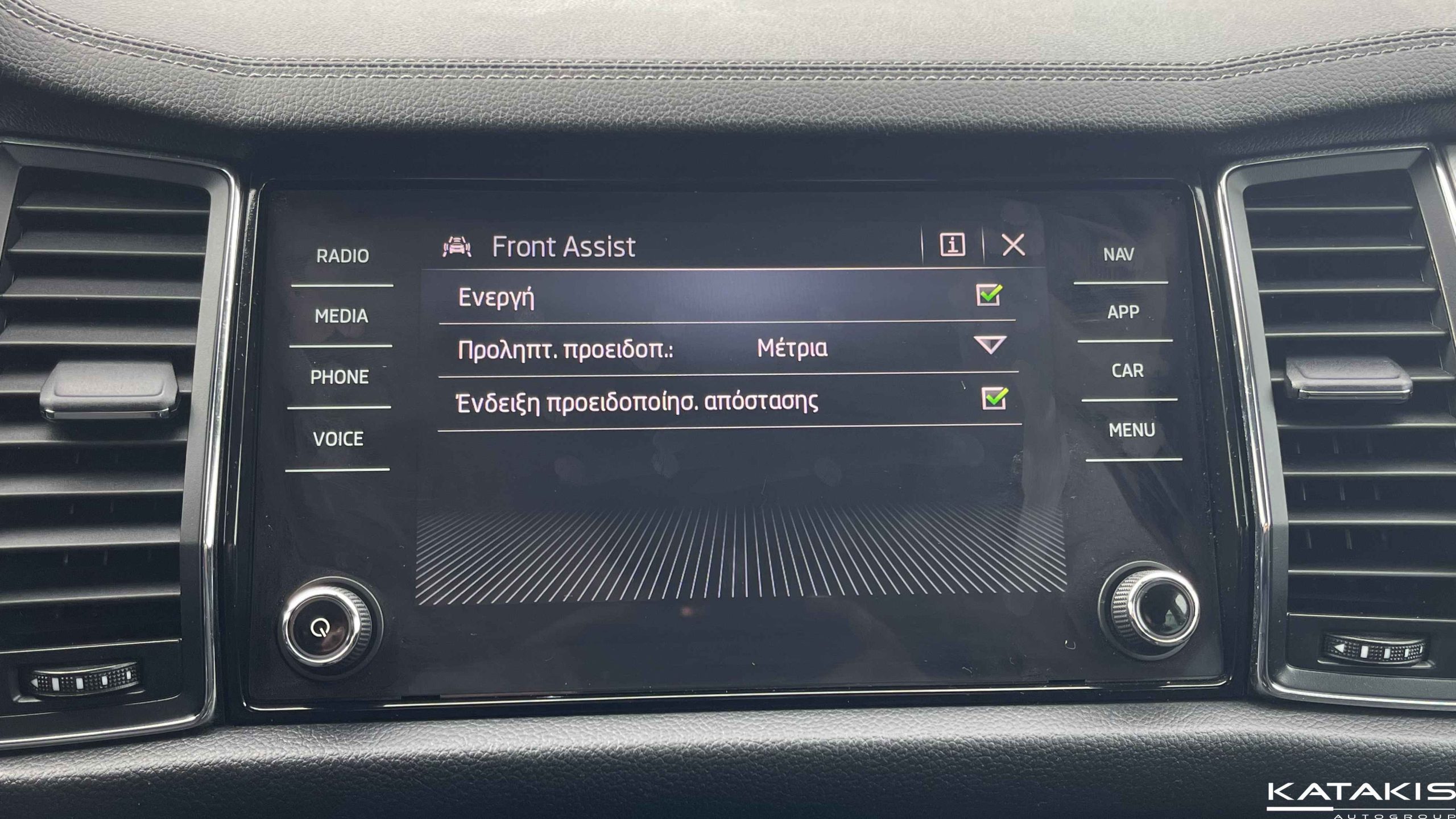 Αναμονή εικόνας προϊόντος