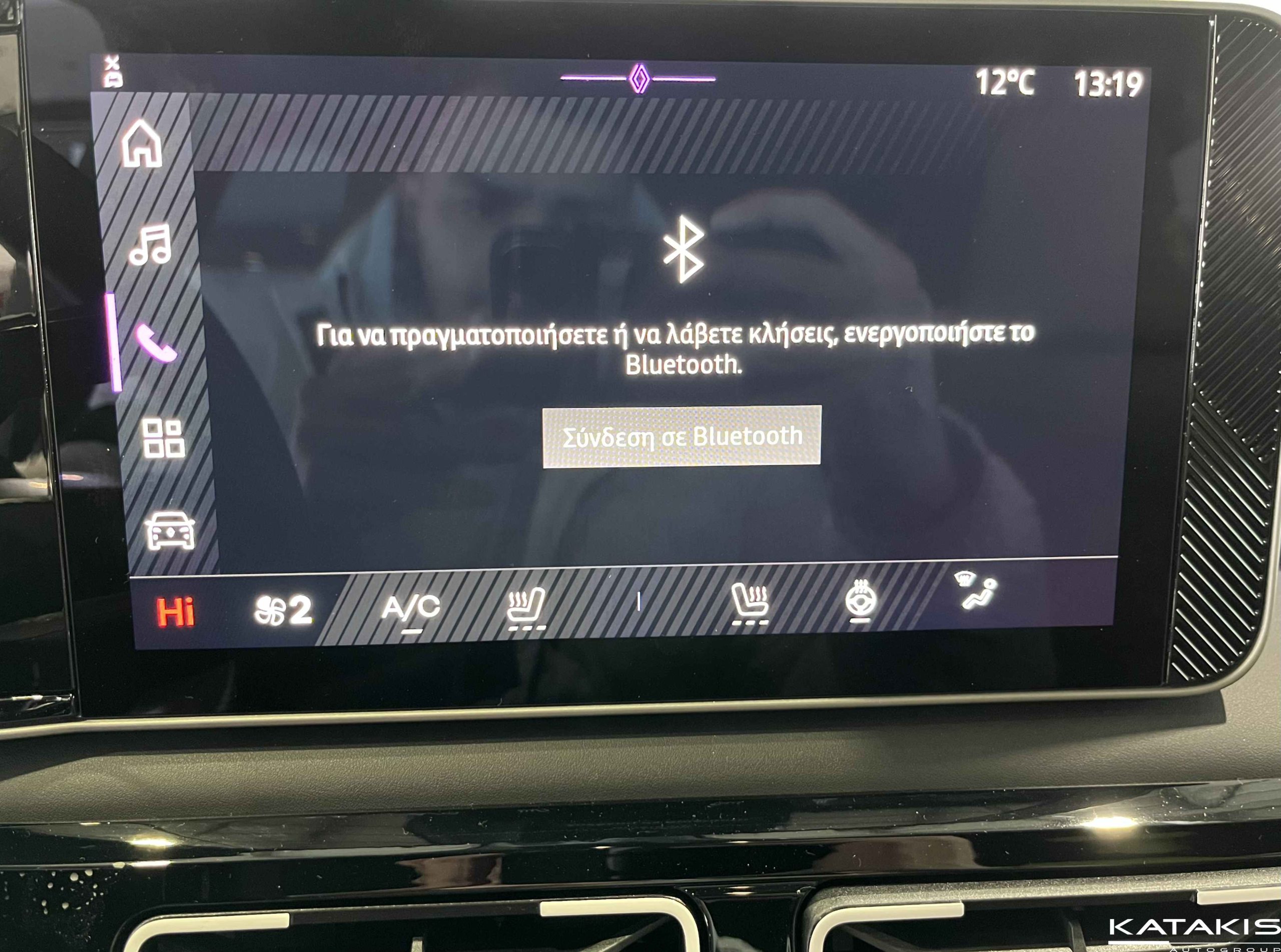 Αναμονή εικόνας προϊόντος