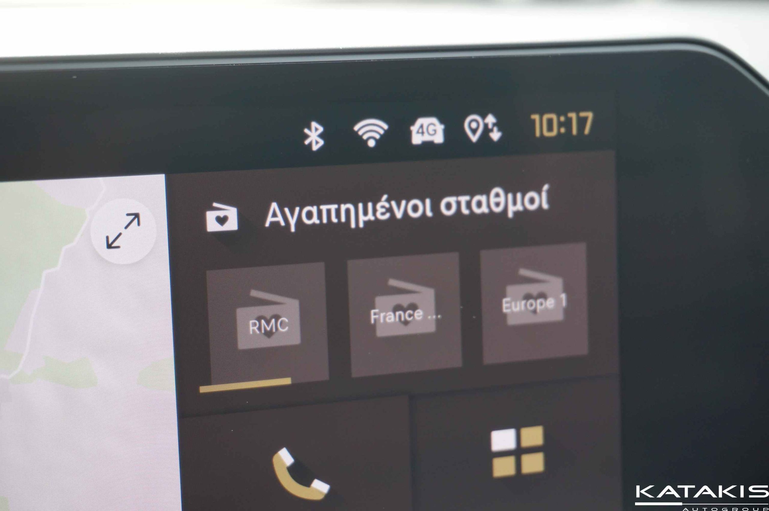 Αναμονή εικόνας προϊόντος