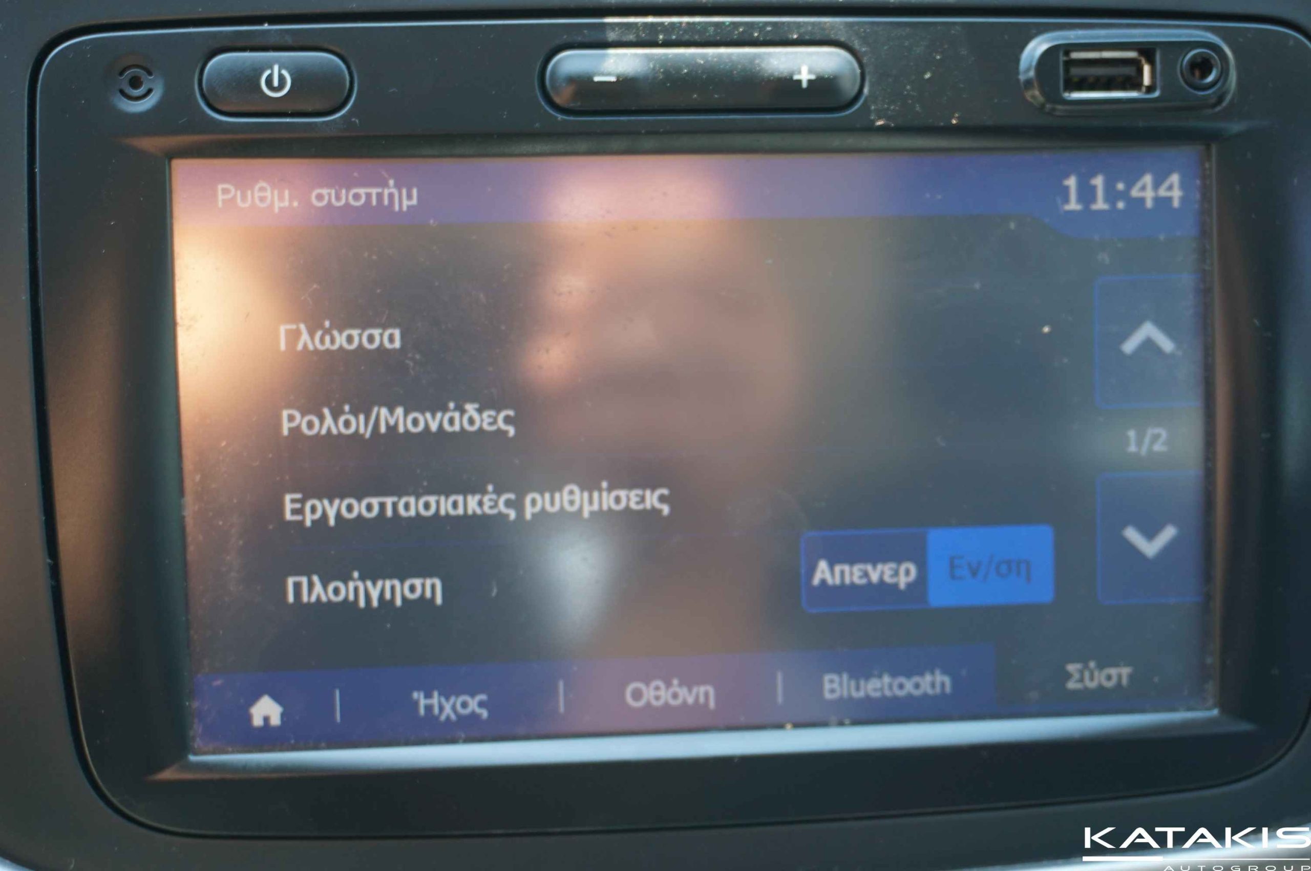 Αναμονή εικόνας προϊόντος