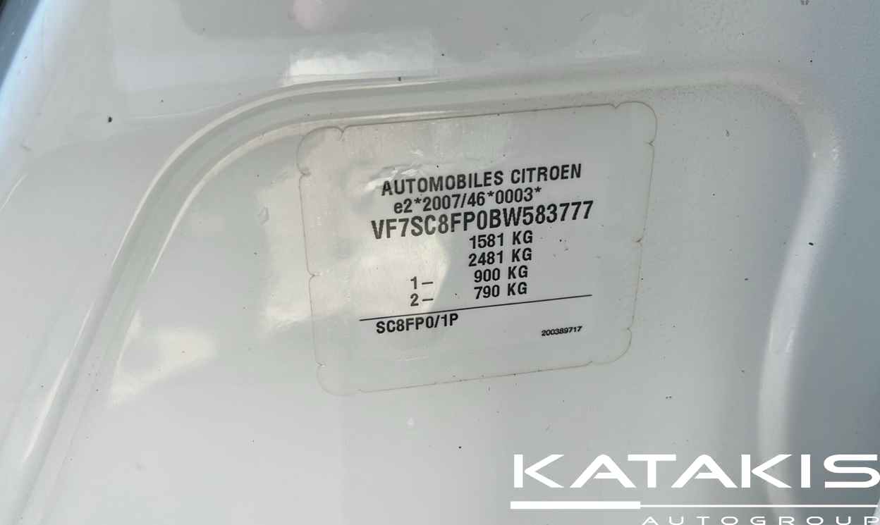 Αναμονή εικόνας προϊόντος