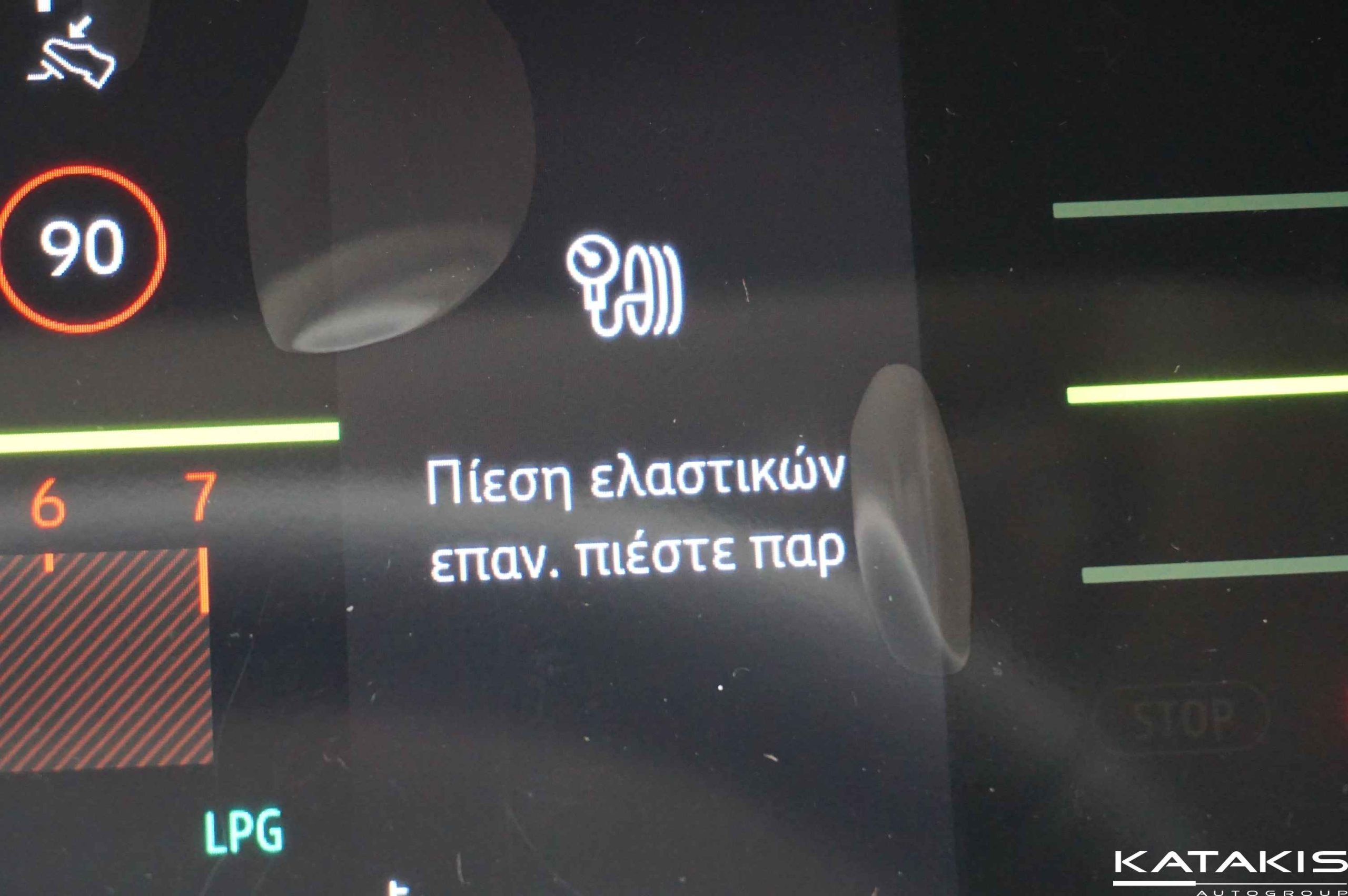 Αναμονή εικόνας προϊόντος