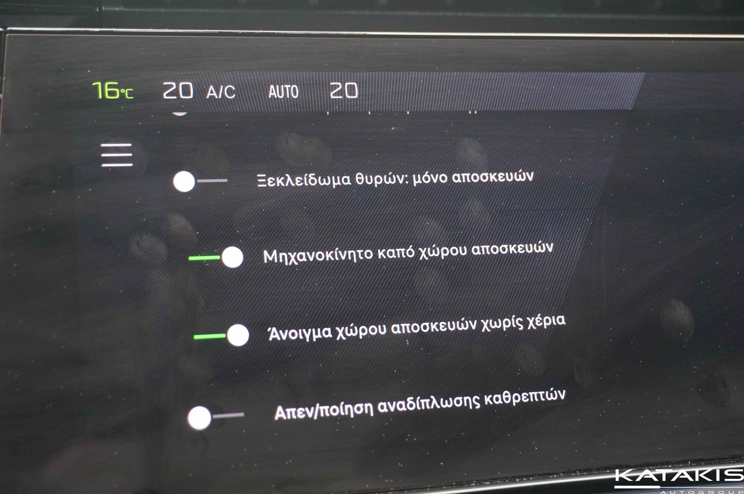 Αναμονή εικόνας προϊόντος