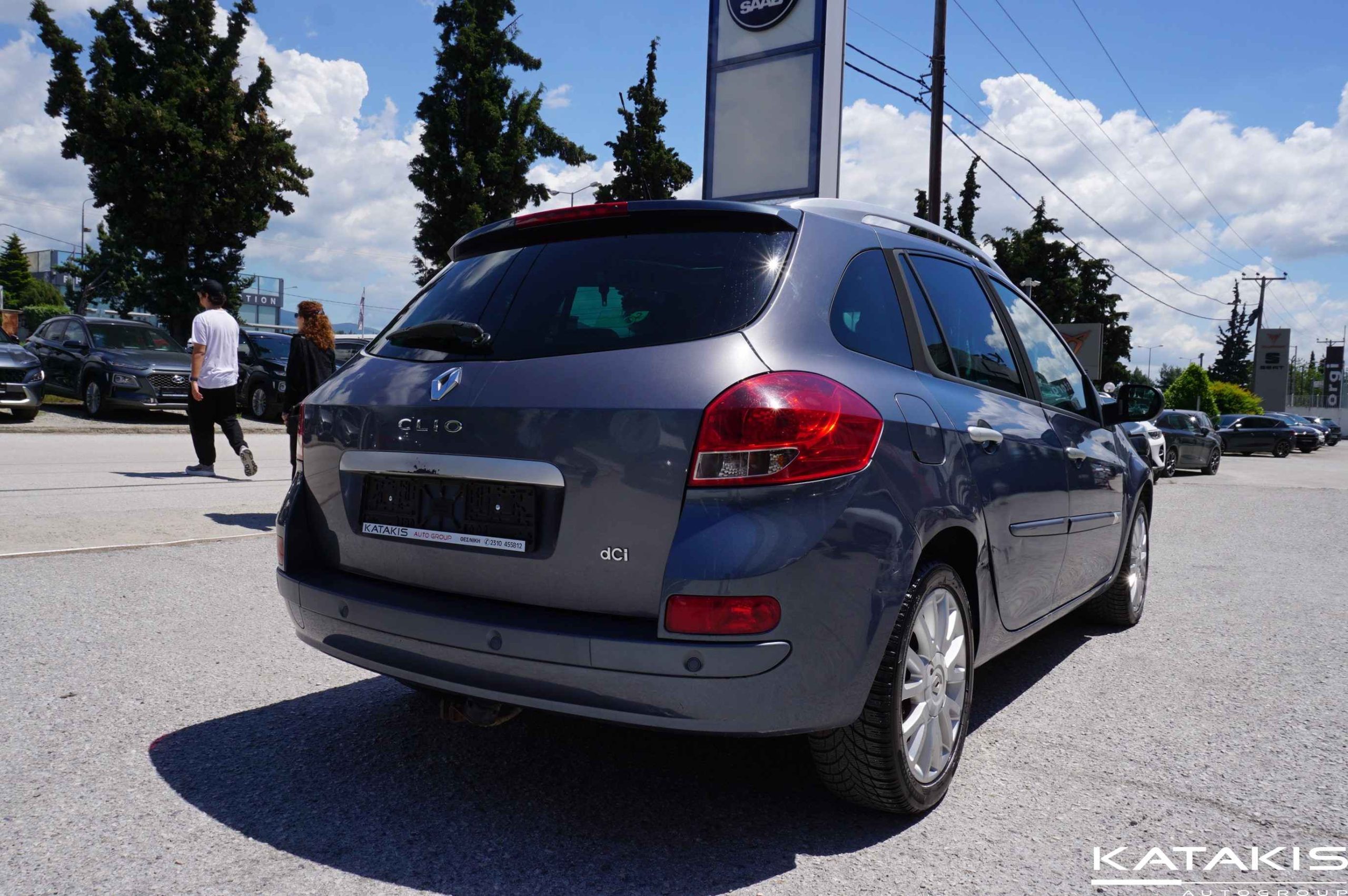 Αναμονή εικόνας προϊόντος