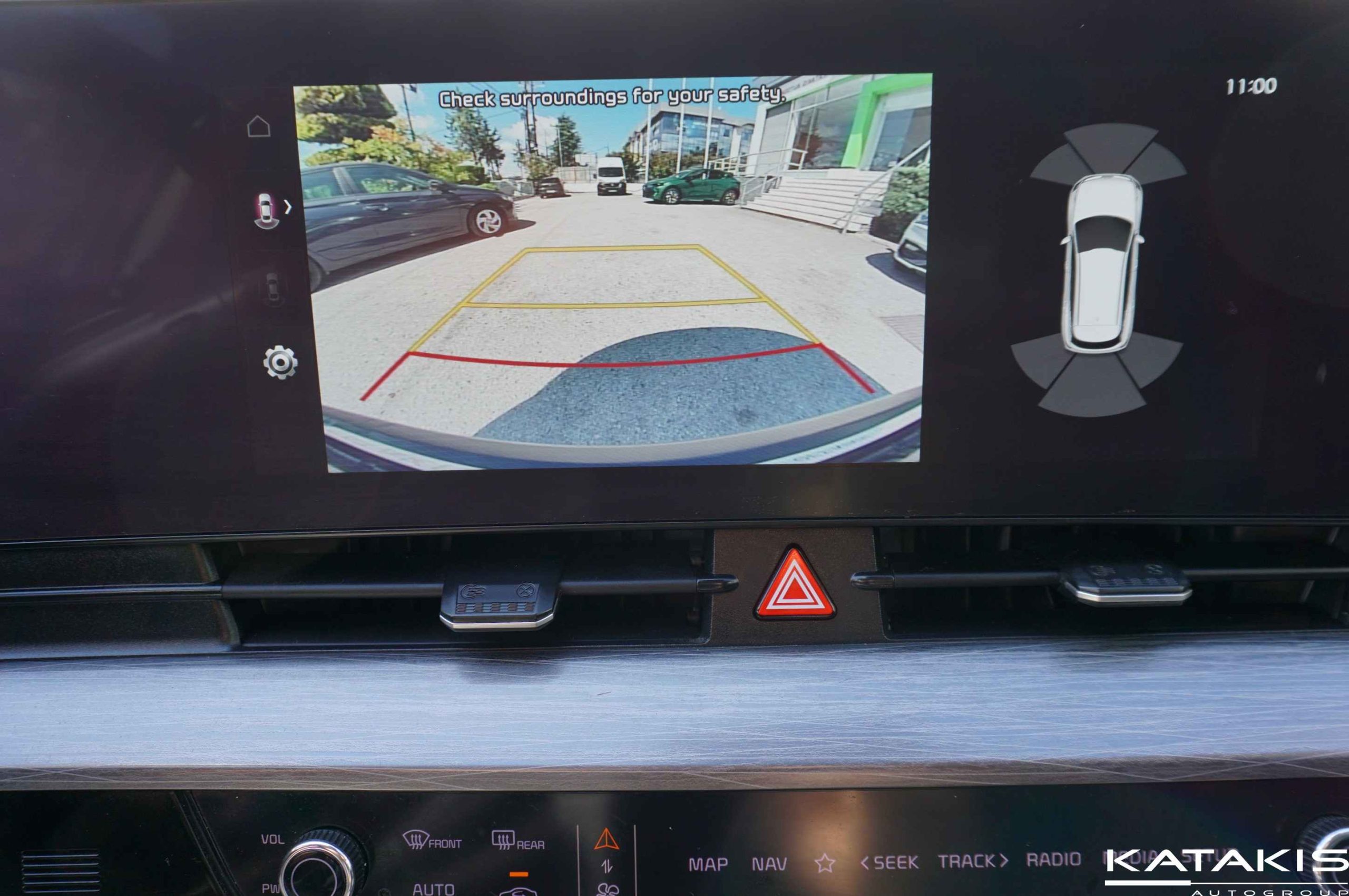Αναμονή εικόνας προϊόντος