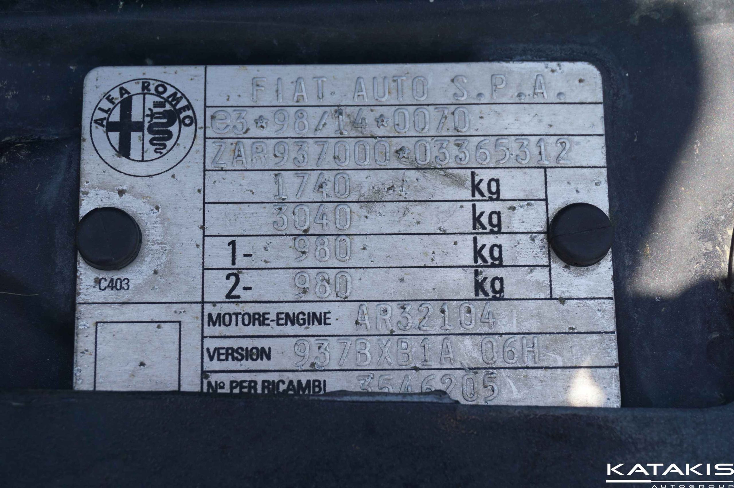 Αναμονή εικόνας προϊόντος