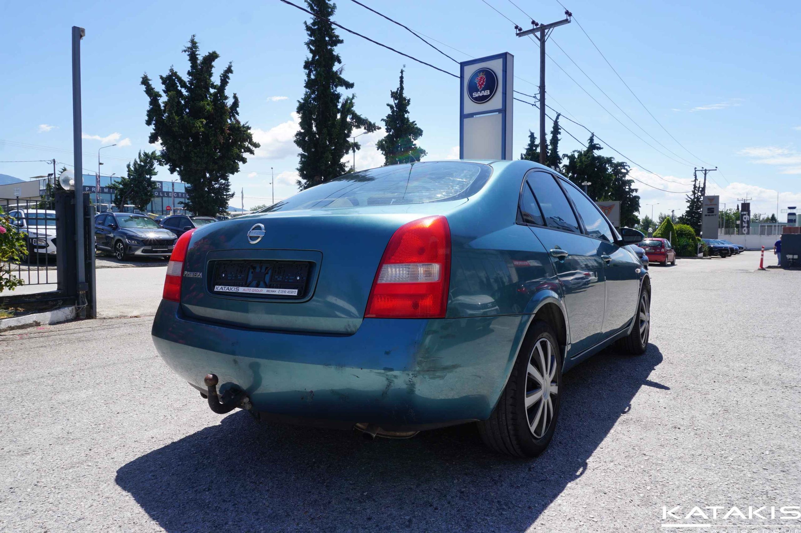 Αναμονή εικόνας προϊόντος